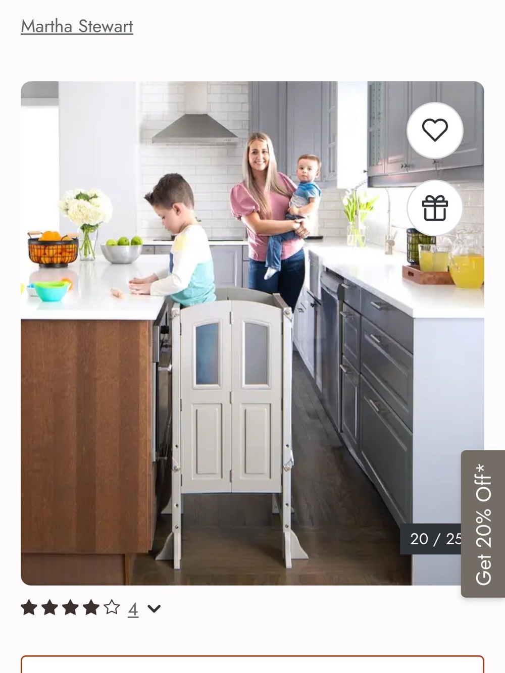 ISO GUIDECRAFT Martha Stewart Adjustable Kids' Kitchen Helper Stool -